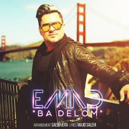 Ba Delom · Emad