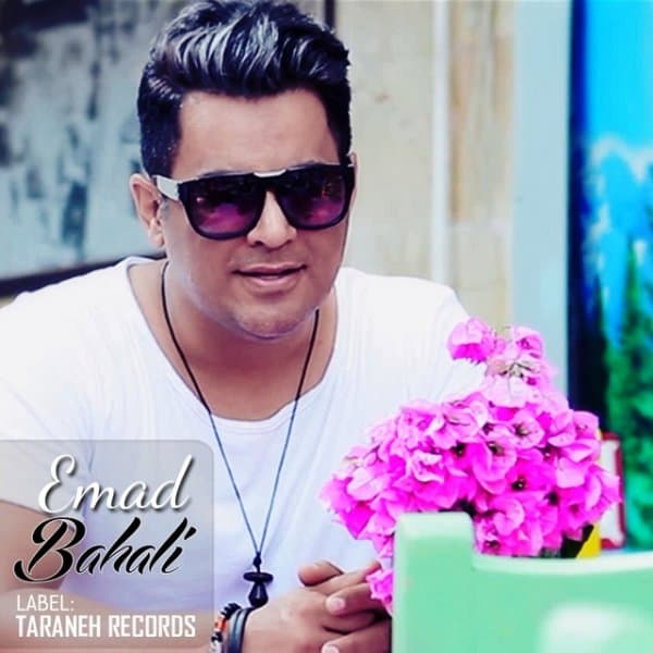 Bahali · Emad