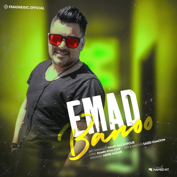 Banoo · Emad