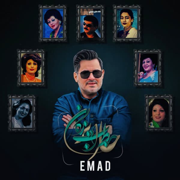 Beda Jan · Emad