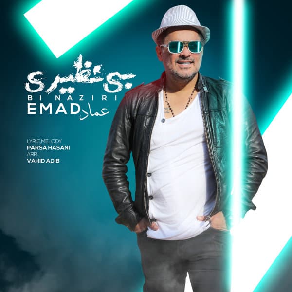 Bi Naziri · Emad