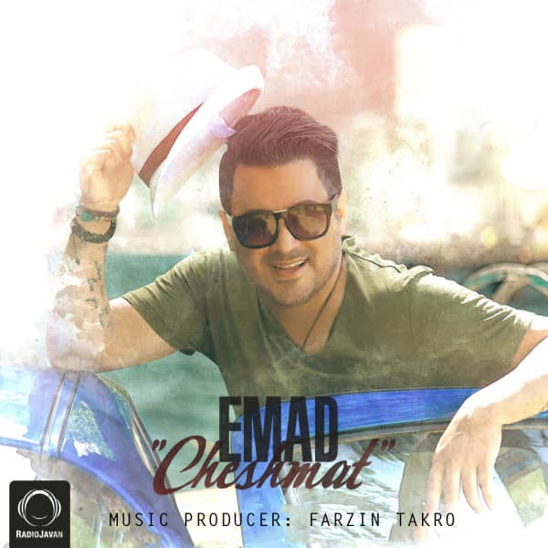 Cheshmat · Emad