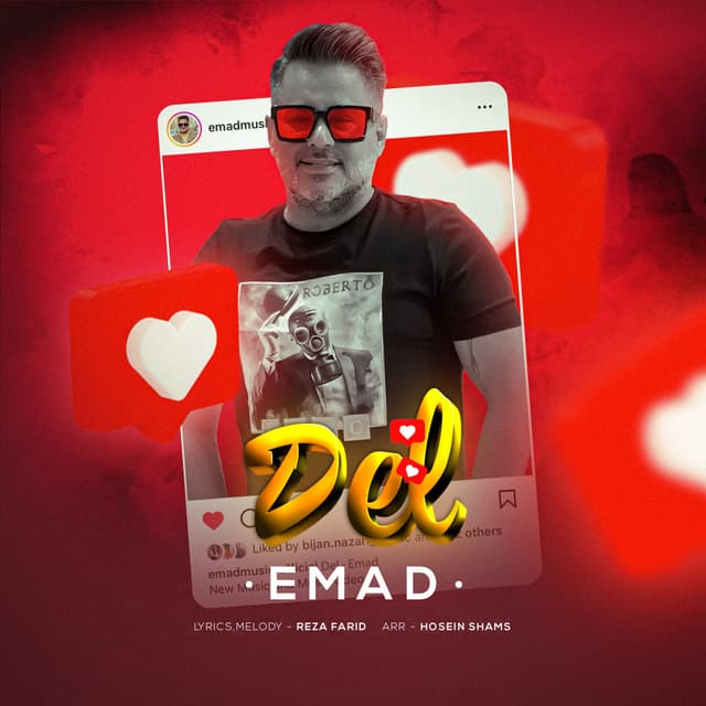 Del · Emad