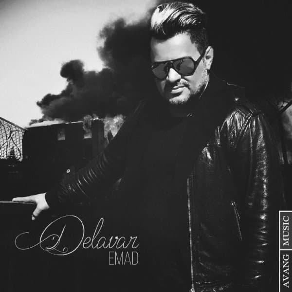 Delavar · Emad