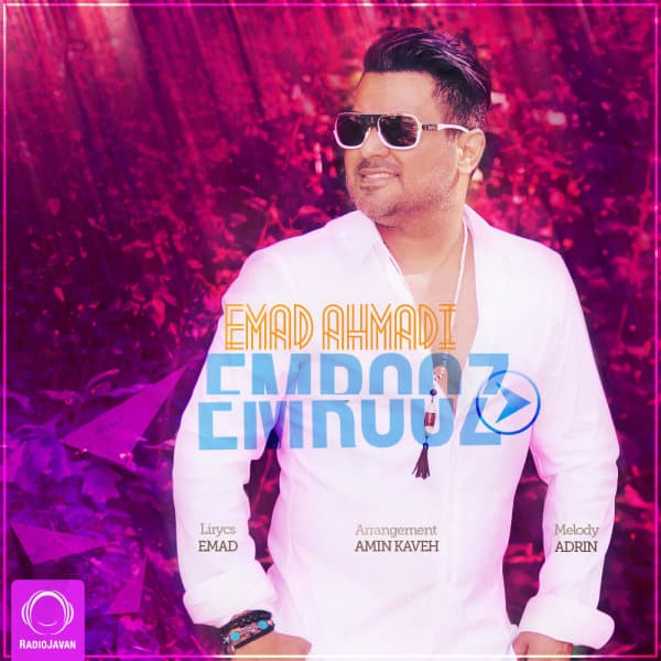 Emrooz · Emad