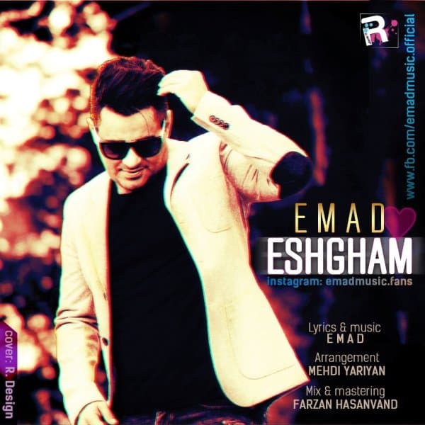 Eshgham · Emad
