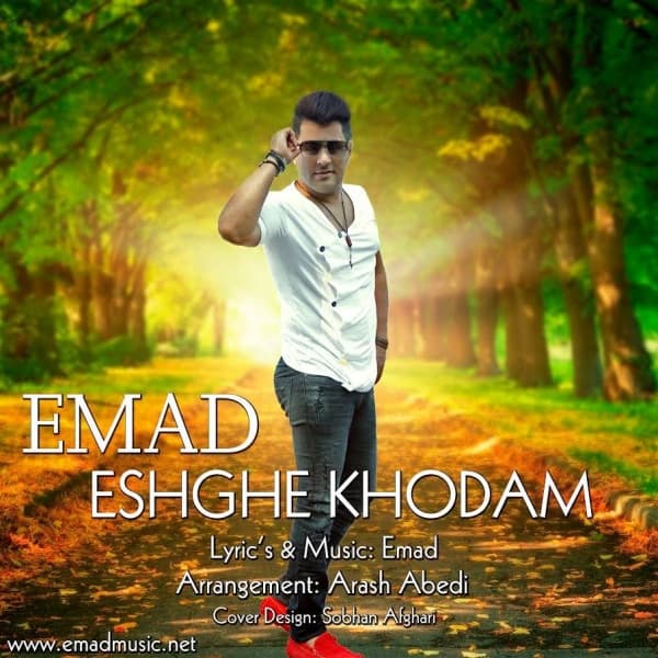 Eshghe Khodam · Emad