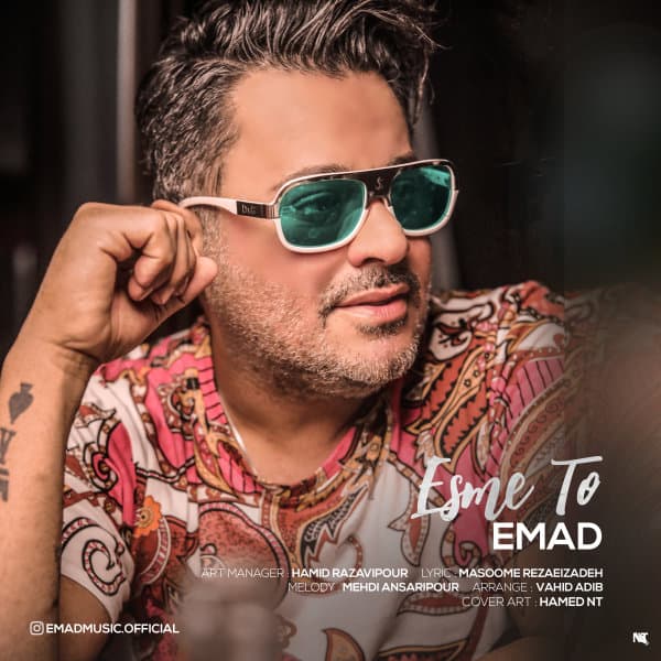 Esme To · Emad