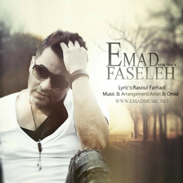 Fasele · Emad