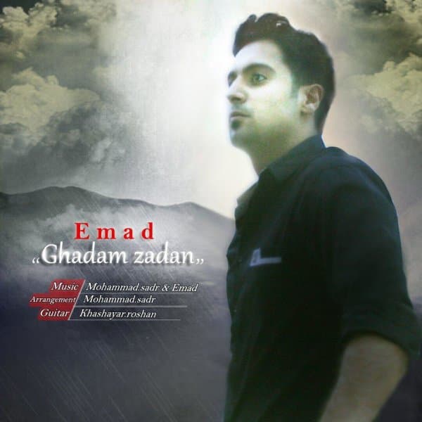 Ghadam Zadan · Emad