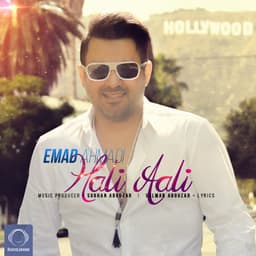 Hali Aali · Emad