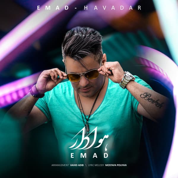 Havadar · Emad
