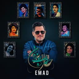 Hess Mikonam · Emad