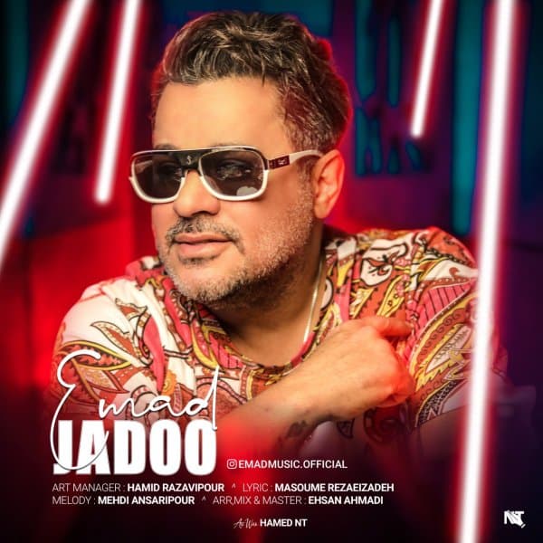 Jadoo · Emad