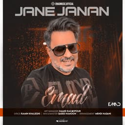 Jane Janan · Emad