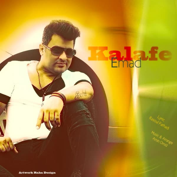 Kalafe · Emad