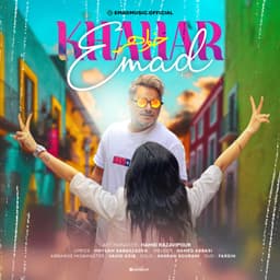 Khahar · Emad