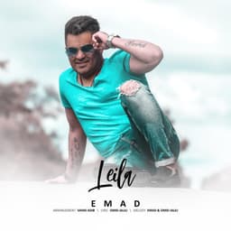 Leila · Emad