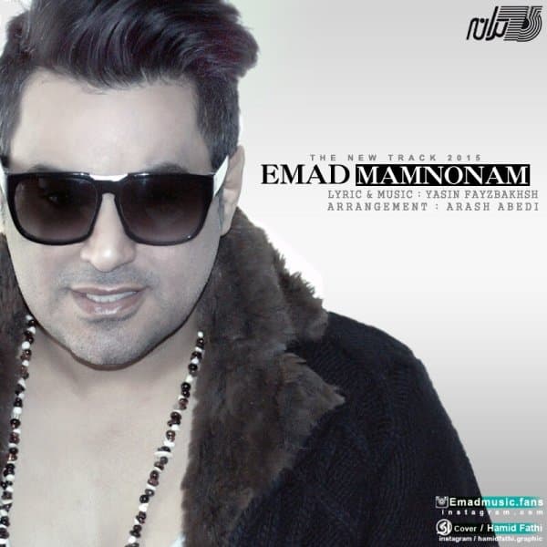 Mamnoonam · Emad