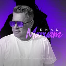 Maryam · Emad