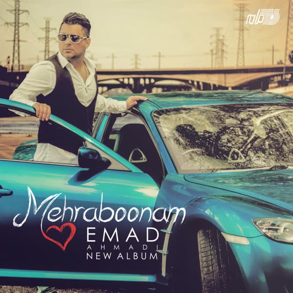 Mehraboonam · Emad