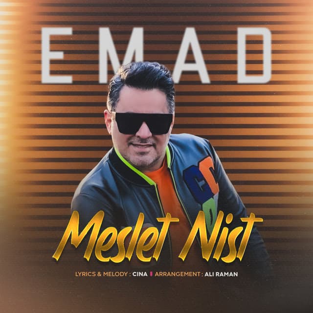 Meslet Nist · Emad