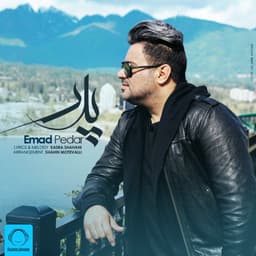 Pedar · Emad