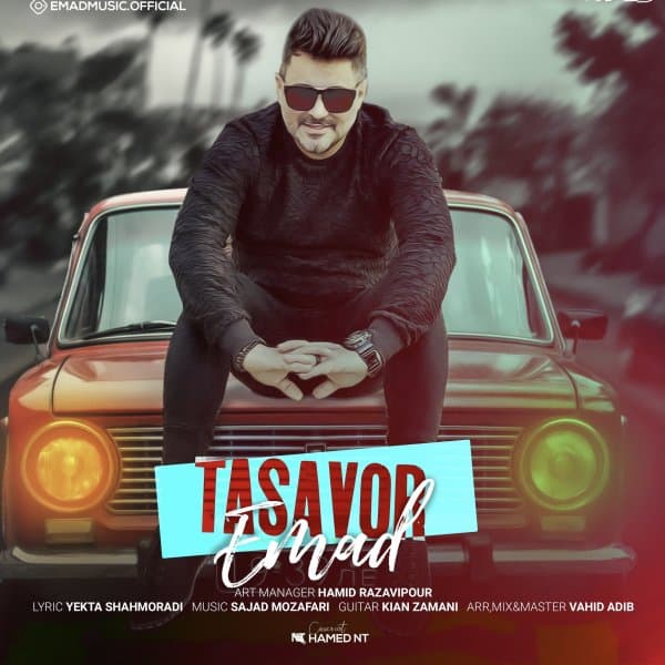 Tasavor · Emad