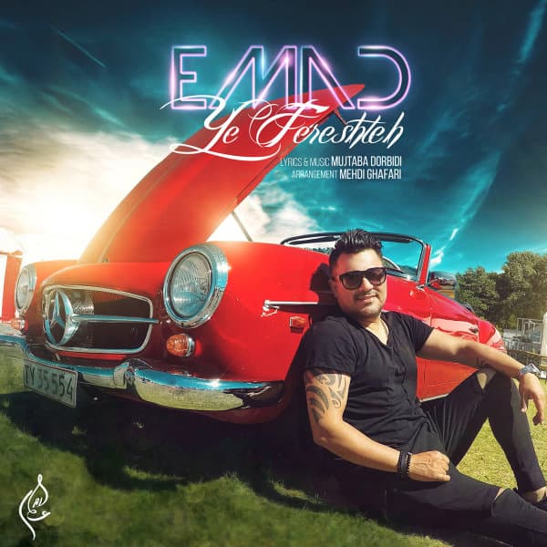 Ye Fereshteh · Emad