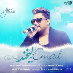 Ye Labkhand · Emad