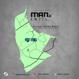 Man · Emiil