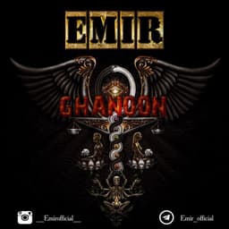 Ghanoon · Emir