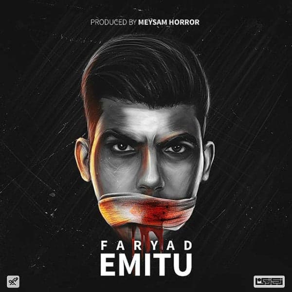 Faryad · Emitu
