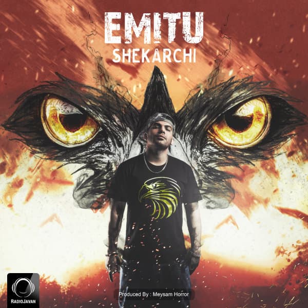 Shekarchi · Emitu