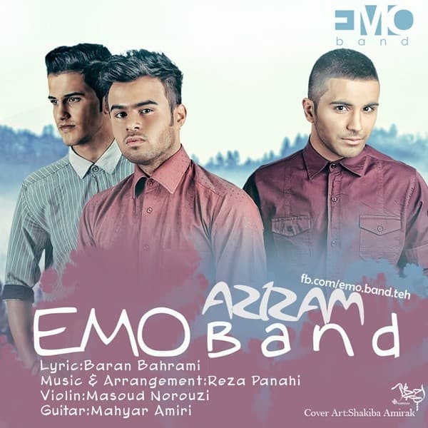 Azizam · EMO Band