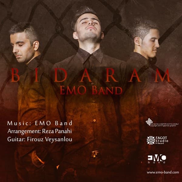 Bidaram · EMO Band