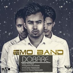 Dobare · EMO Band