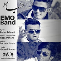 Donyamo · EMO Band