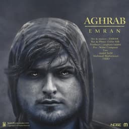 Aghrab · Emran
