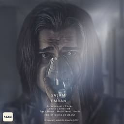 Salam · Emran