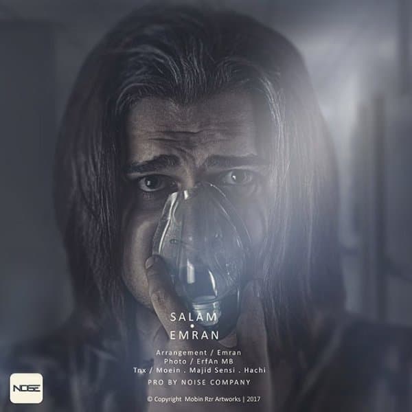 Salam · Emran