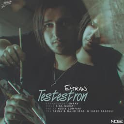 Testestron · Emran