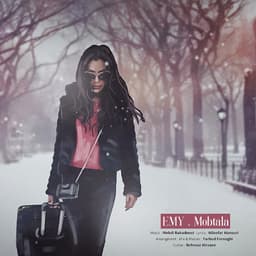 Mobtala · Emy