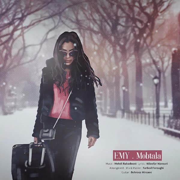 Mobtala · Emy