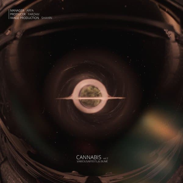 Cannabis 2 · Various Artists