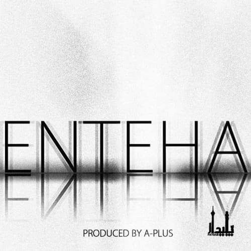 Enteha · Enteha