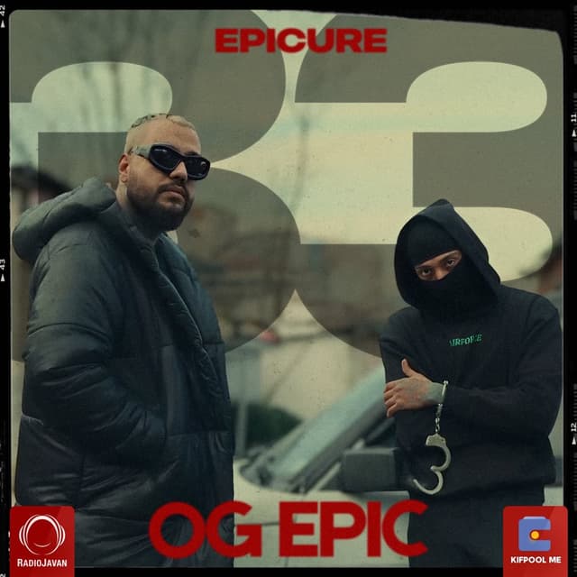 OG EPIC · EpiCure