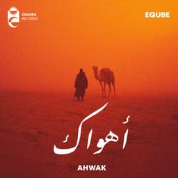 Ahwak · EQuBE