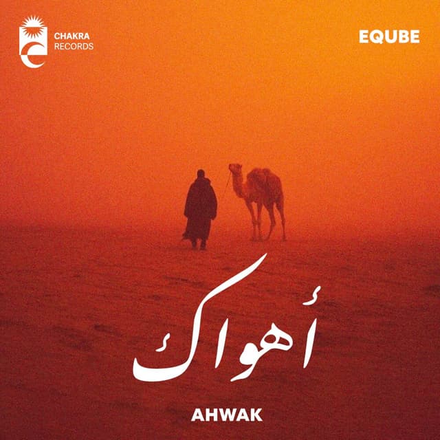 Ahwak · EQuBE