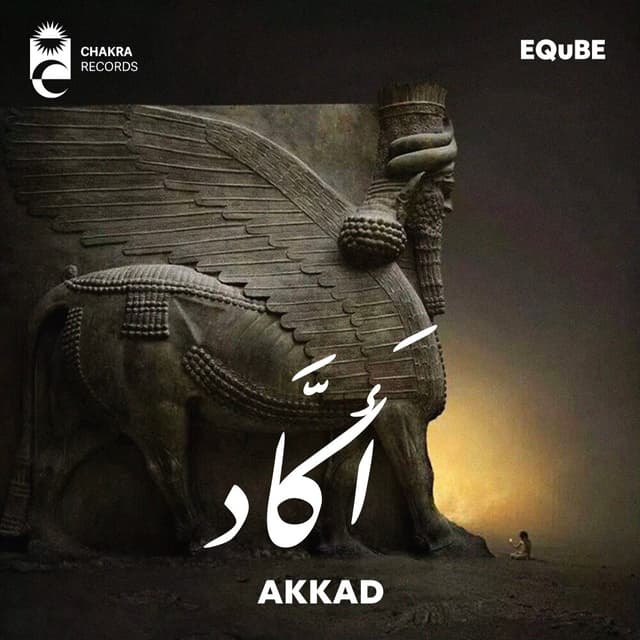 Akkad · EQuBE